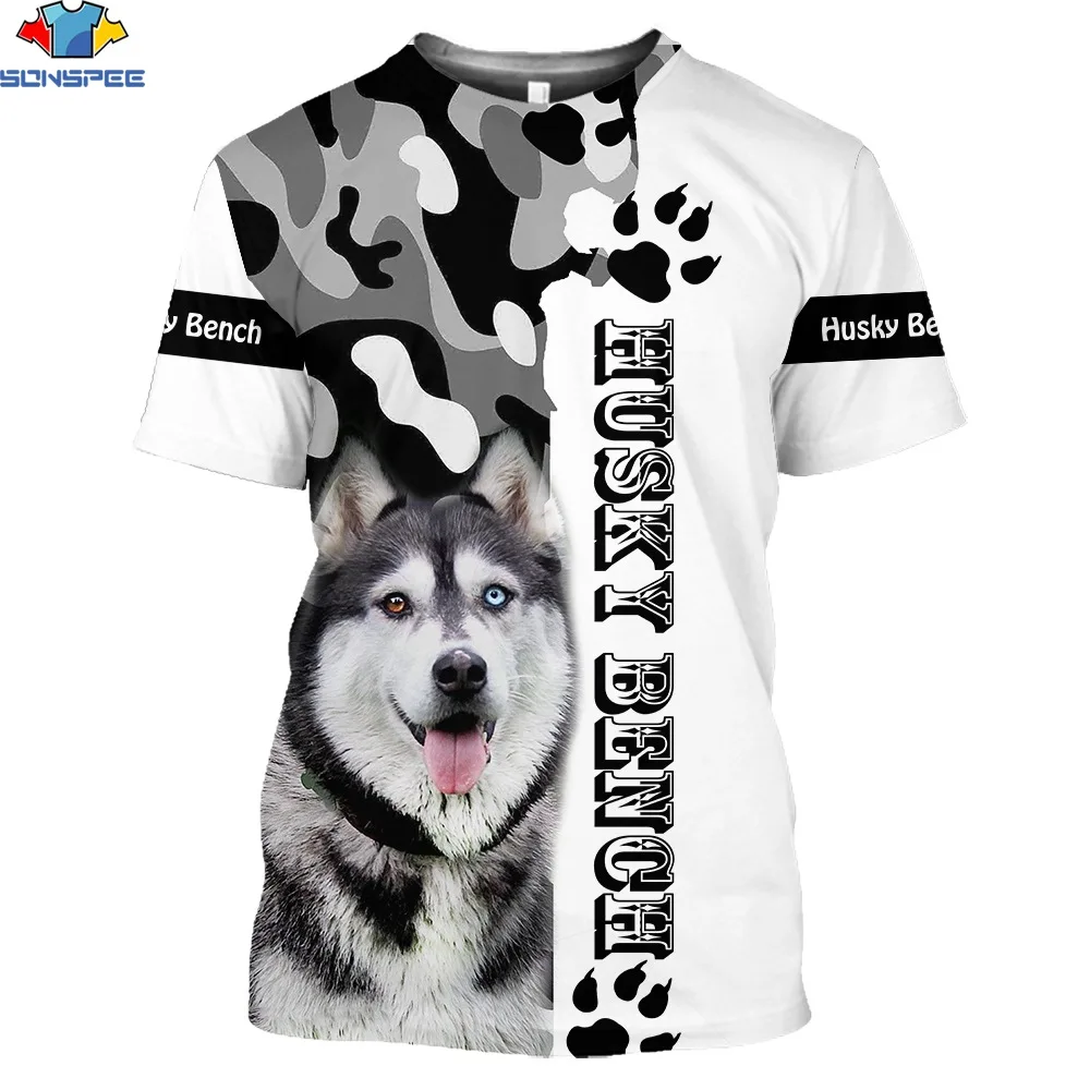 

SONSPEE 3D Men's Summer Short Sleeve Round Neck Printed Husky T-Shirt Casual Street Camouflage Fun Creative Harajuku New Fashion