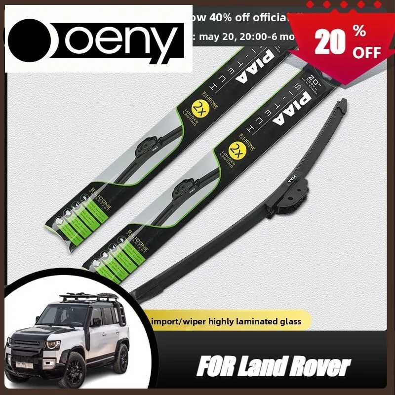 Фото Подходит для стеклоочистителя Land Rover New Defender PIAA 970, силиконовое покрытие без костей, импортированное из Японии в качестве специального аксессуара для стеклоочистителя. №1
