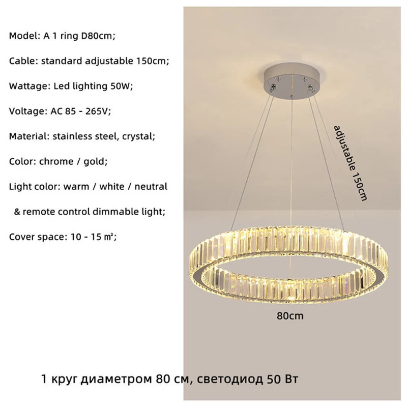 

Круглая хрустальная люстра Trustwin lighting, золотая, светодиодная