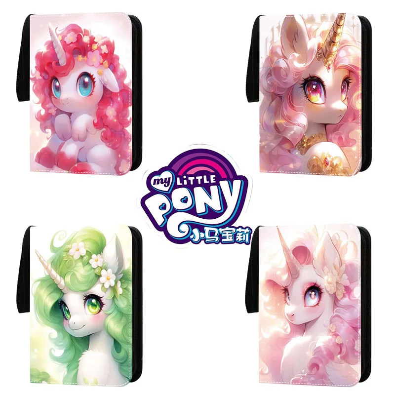 400/900pcs Card Album Book Anime My Little Pony Collection Zipper Game Cards Sunny Starscout Binder Holder Kids Gifts Toys