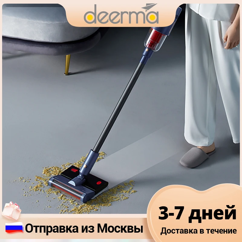 

Deerma VC20 PRO Handheld Wireless Cordless Vacuum Electric Cleaner Mop 2 in1 Vertical Vacuum Cleaning Machine Home Appliance