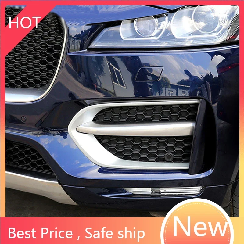 

Для Jaguar F-Pace F Pace R-Sport X761 2016-2018 автомобильный ABS передняя противотуманная лампа задняя крышка отделка Аксессуары ff