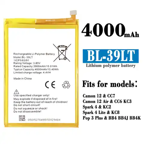 Bl 39lt аккумулятор