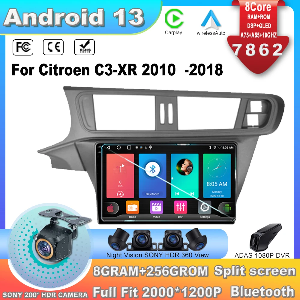 Автомагнитола для Citroen C3-XR 2010 -2018 Android 13 Автомобильная GPS-навигация мультимедийная