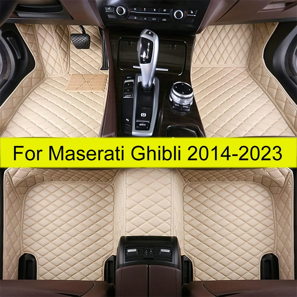 Автомобильные коврики для Maserati ghiсот 2014-2023 2015 2016 2017 2018 2019 2020