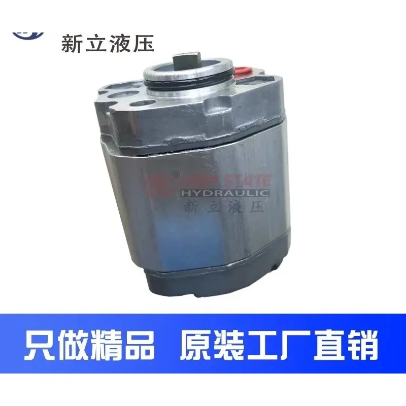 Шестерённый насос CBK-F179F130F116F140F148F153F158F125F110F132 (art.: 3920dce330cac) - 3920dce330cac