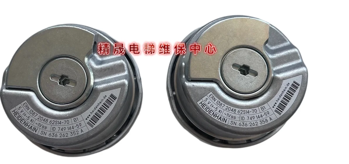 

1387 Encoder ERN1387204862S14-70 Ern1387 2048 Brand New