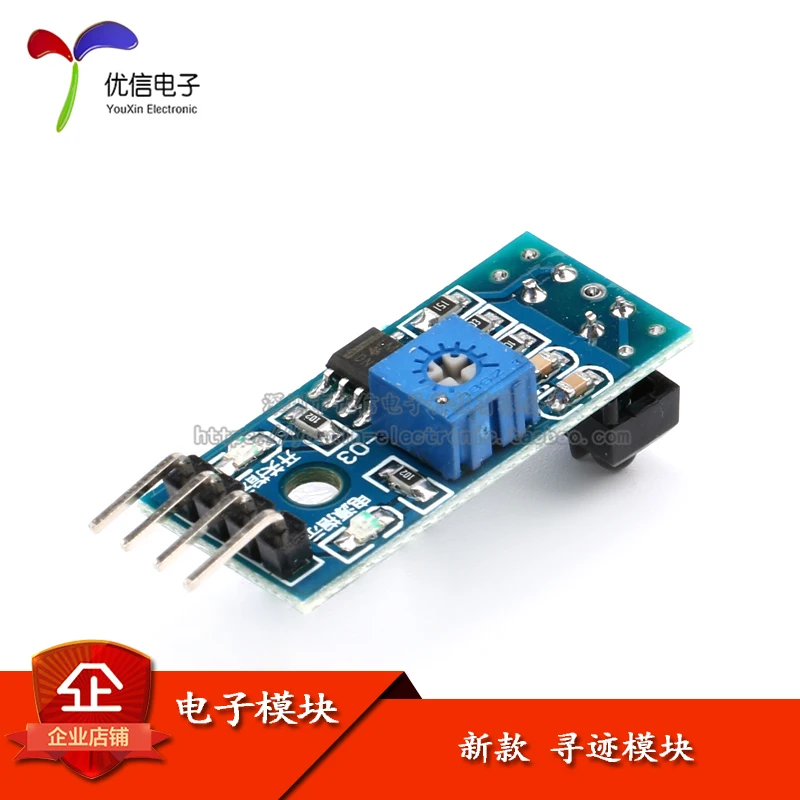 

Original stock TCRT5000