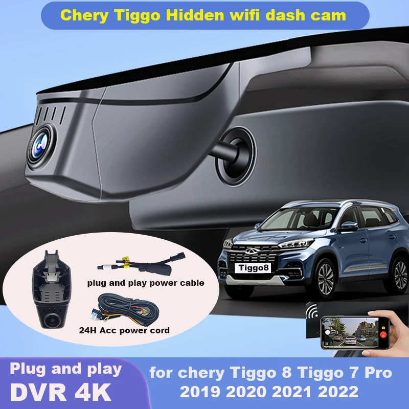 New Plug and Play WIFi Car DVR Video Recorder Dual Lens Dash Cam For Chery Tiggo 4 7 8 2020 2021 2022 Control By APP 4K HD 2160P