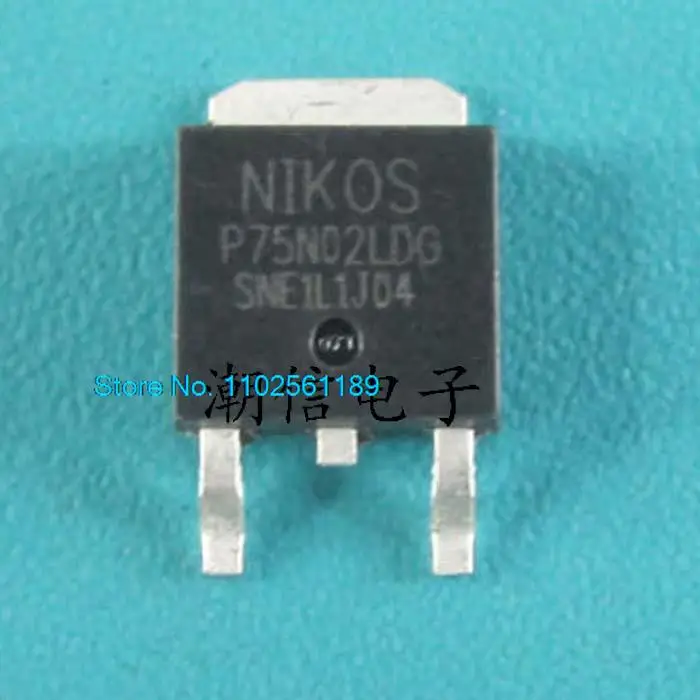 

50 шт./партия P75N02LD P75N02LDG MOS 75A25V