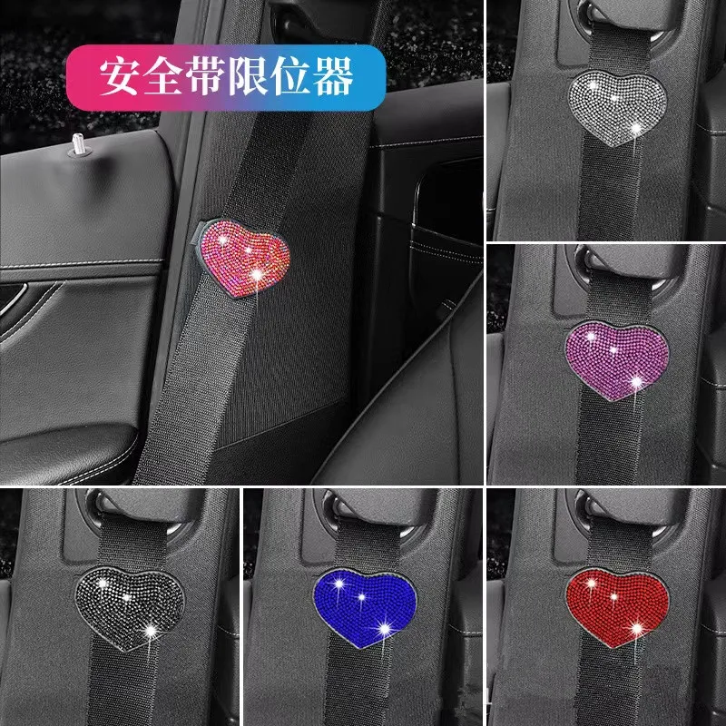

Cross-border new product inlaid with diamond safety belt limiter extender safety belt fixing clip elastic adjustable