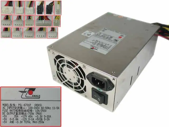 psl 6701p 700w