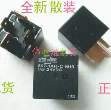 

897-1AH-C M19 24VDC New Automotive Relay