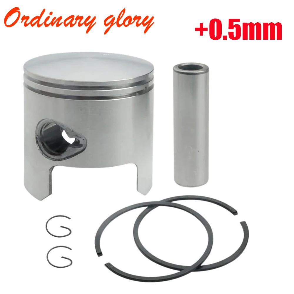 Комплект поршней с кольцами для Tohatsu M40D 40HP 3C8-00001-3 356-00011-1 68 5 мм 3C8-00001 Mercury Mariner 3Cyl