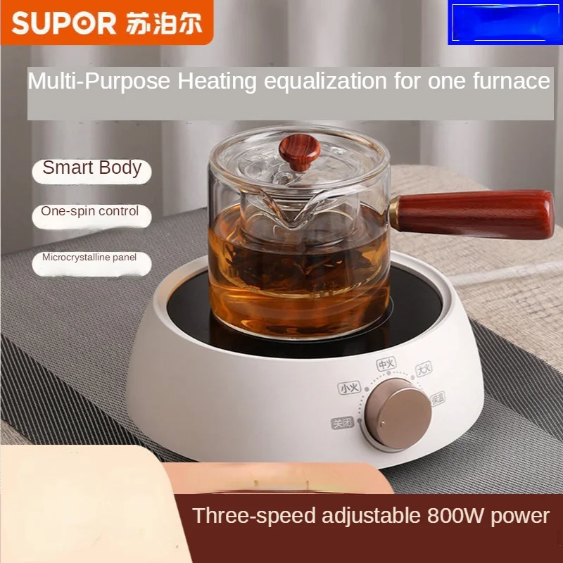 SUPOR New Electric Ceramic Stove Tea Cooker Household Multifunctional Health Preserving Tea Stove Sw-dtl01