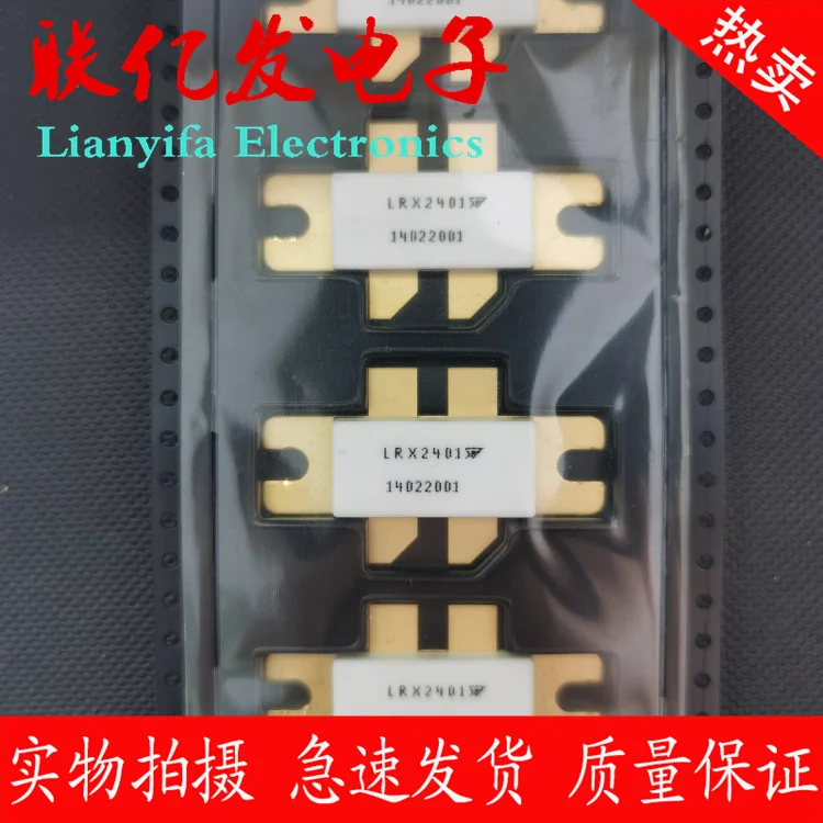 

free shipping BLF7G27LS-90P 1PCS