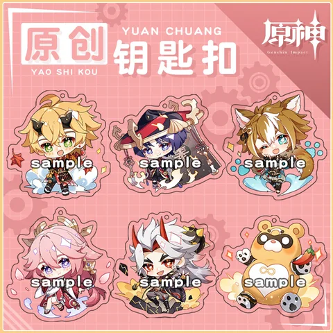 Брелки Genshin Impact 28 штук