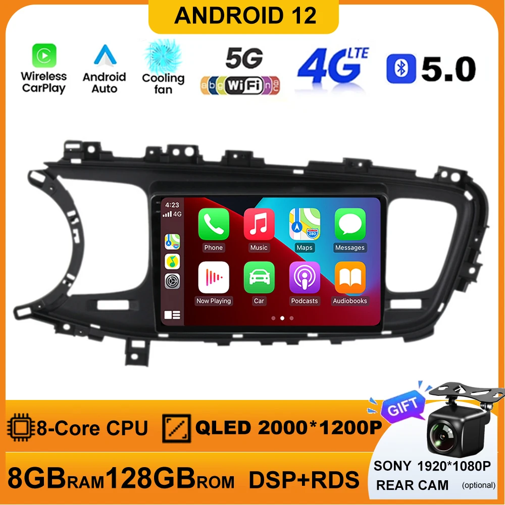 Android 12 Auto Car Radio Video Multimedia Player For Kia Optima K5 2013 2014 2015 Navigation GPS Autoradio QLED Screen BT5.0