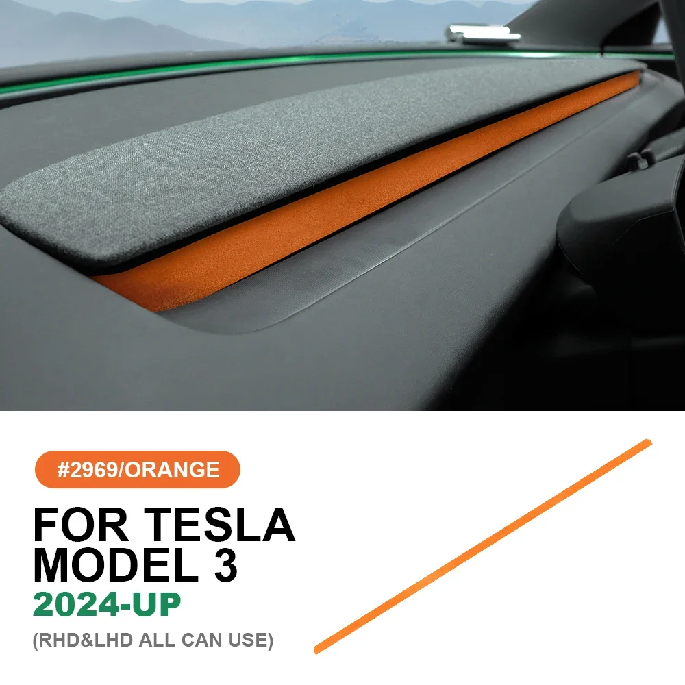 KUNGKIC итальянская верхняя замша для Tesla Model 3 Highland 2024 Защита от царапин приборная