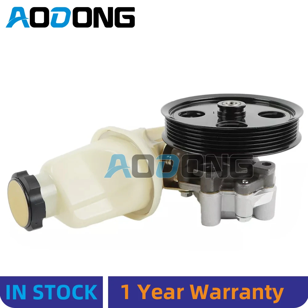 Насос гидроусилителя руля с резервуаром для Dodge Dakota Durango 3 7 л 4 52106253 АК АД AE AF