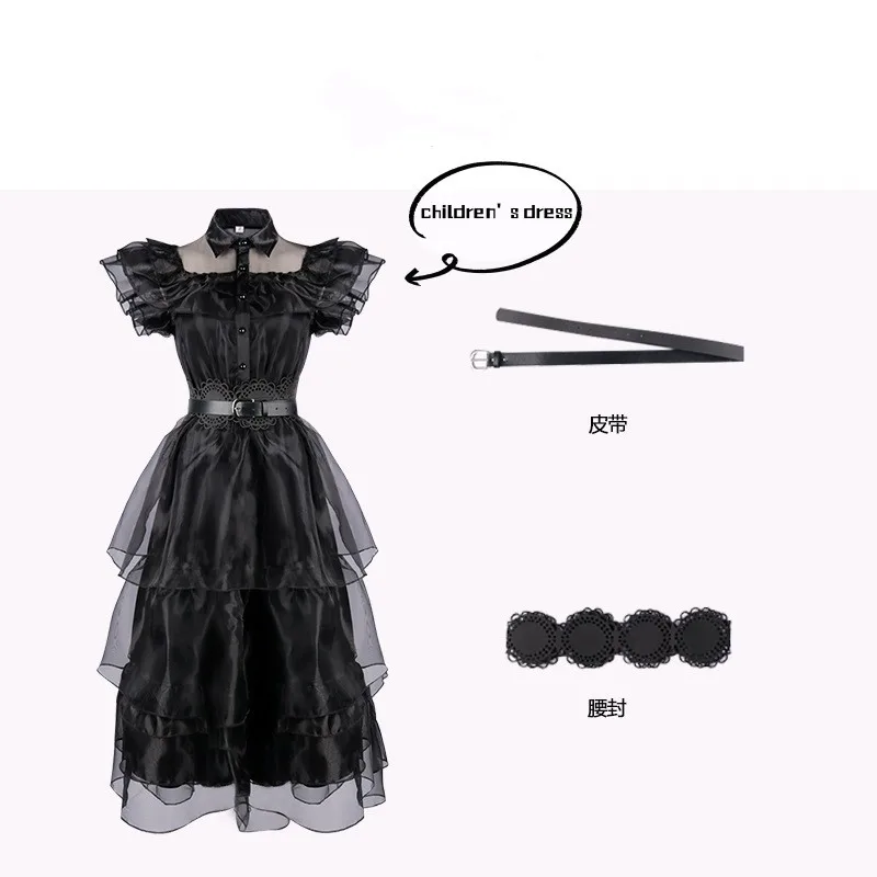 Черное платье для взрослых с женской юбкой на Хэллоуин