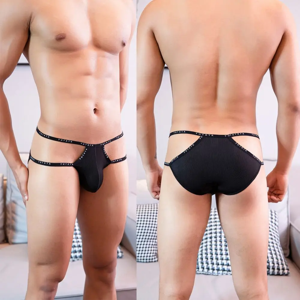 Рисунок 3 - Трусы-брифы мужские с заниженной талией