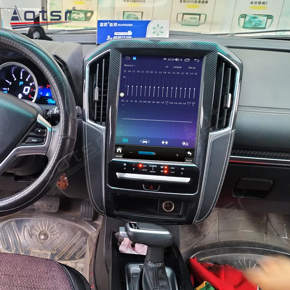 Вертикальный автомобильный мультимедийный плеер для Luxgen U5 U6 U7 2017 2018 2019 Android