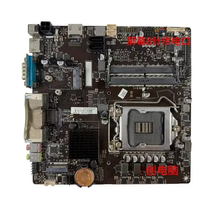 Фото Промышленная материнская плата H610i V2.0 для моноблочного компьютера, LGA1700, 12-го поколения, б/у, демонтированная. №5