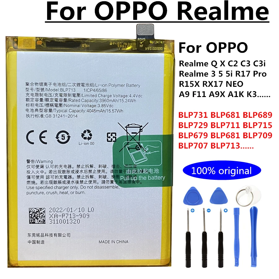 Новая батарея для Oppo Realme Q X C2 C3 C3i 5 5i R17 Pro R15X RX17 NEO A9 F11 A9X A1K K3 BLP731 BLP681 BLP689 BLP729 BLP711 BLP715