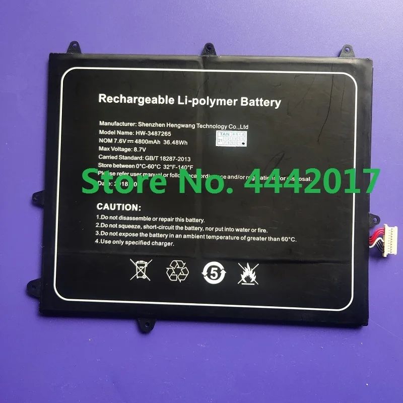 Новая батарея для планшетов, компьютеров, литий-полимерных элементов, замена 7,6 В, 8,7 в