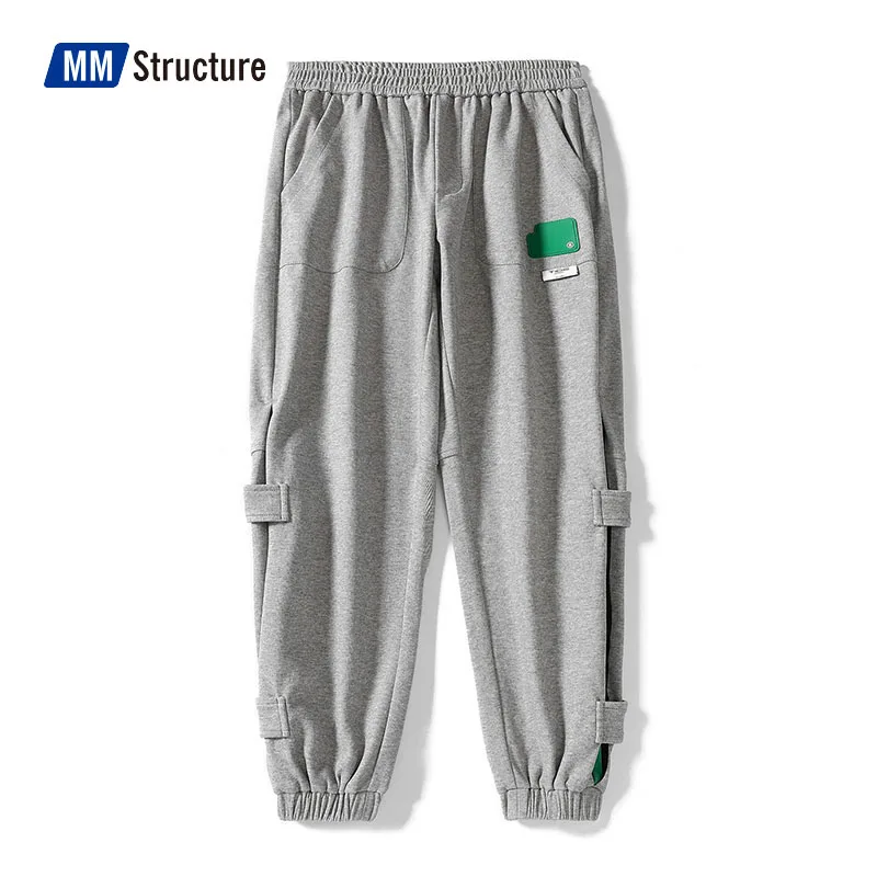 

Streetwear joggers Men High Quality Harajuku Casual Pants Male Korean Slim Joggers Hip Hop Sweatpants Fashion tracksuit pants
