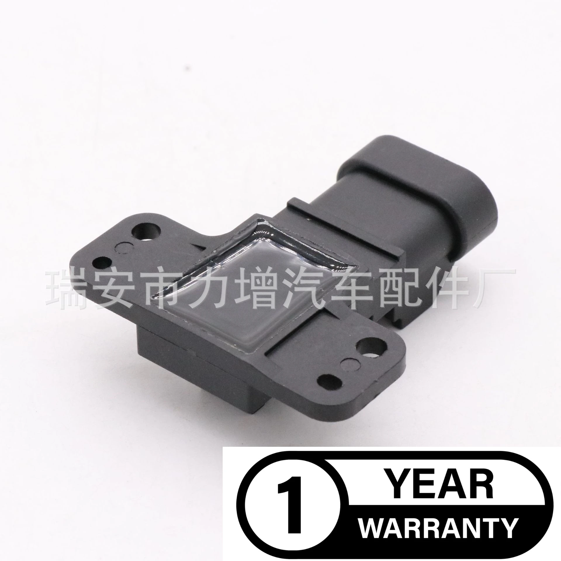 Датчик положения распределительного вала для 10485432 Buick Chevrolet