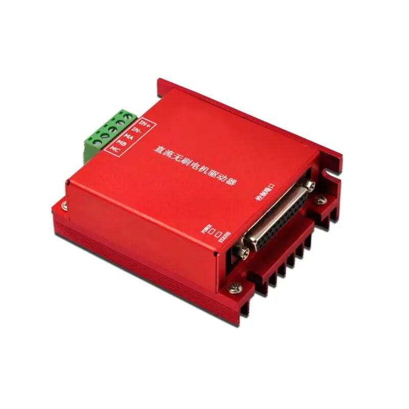 Контроллер постоянного тока RS232 24 В 48 30 А для мотора Bldc