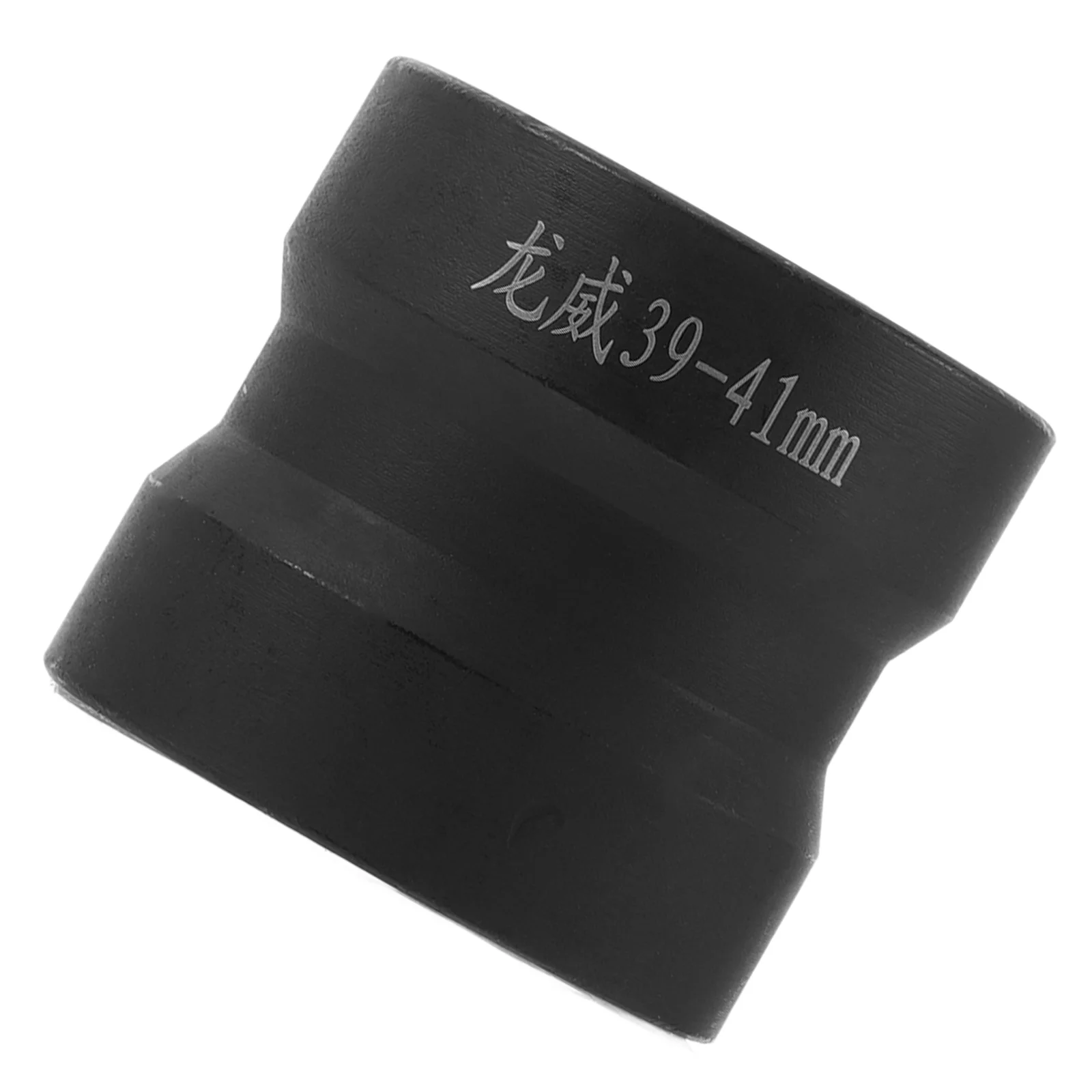 Инструменты для ремонта мотоциклов Торцевой ключ Ударные головки сцепления