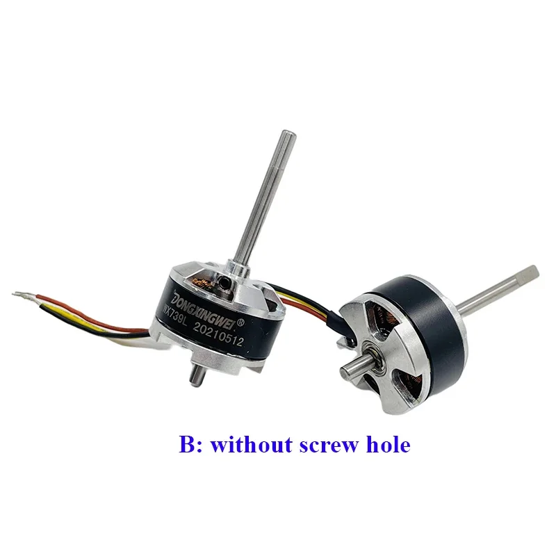 

Бесщеточный двигатель 1806 1700kv