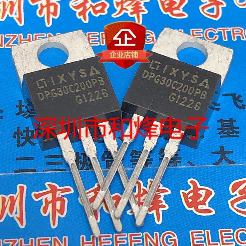

5 шт.-10 шт. DPG30C200PB TO-220 200 в 30A Новый и оригинальный на складе