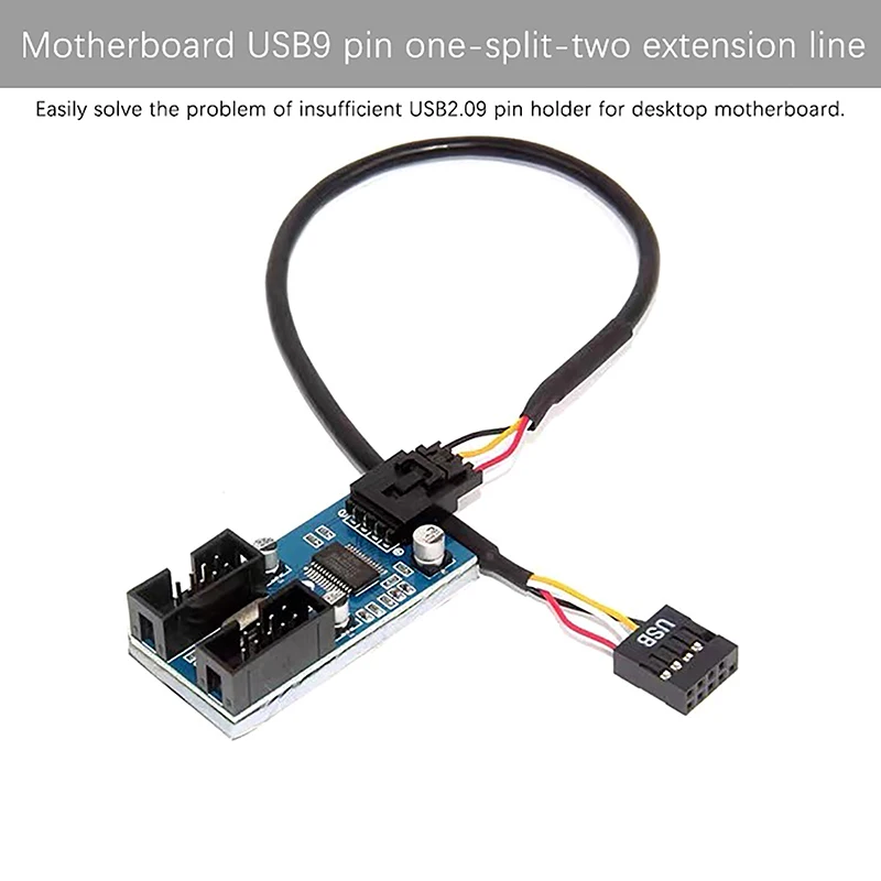 1 шт. USB-разветвитель для материнской платы с 9-контактным интерфейсом