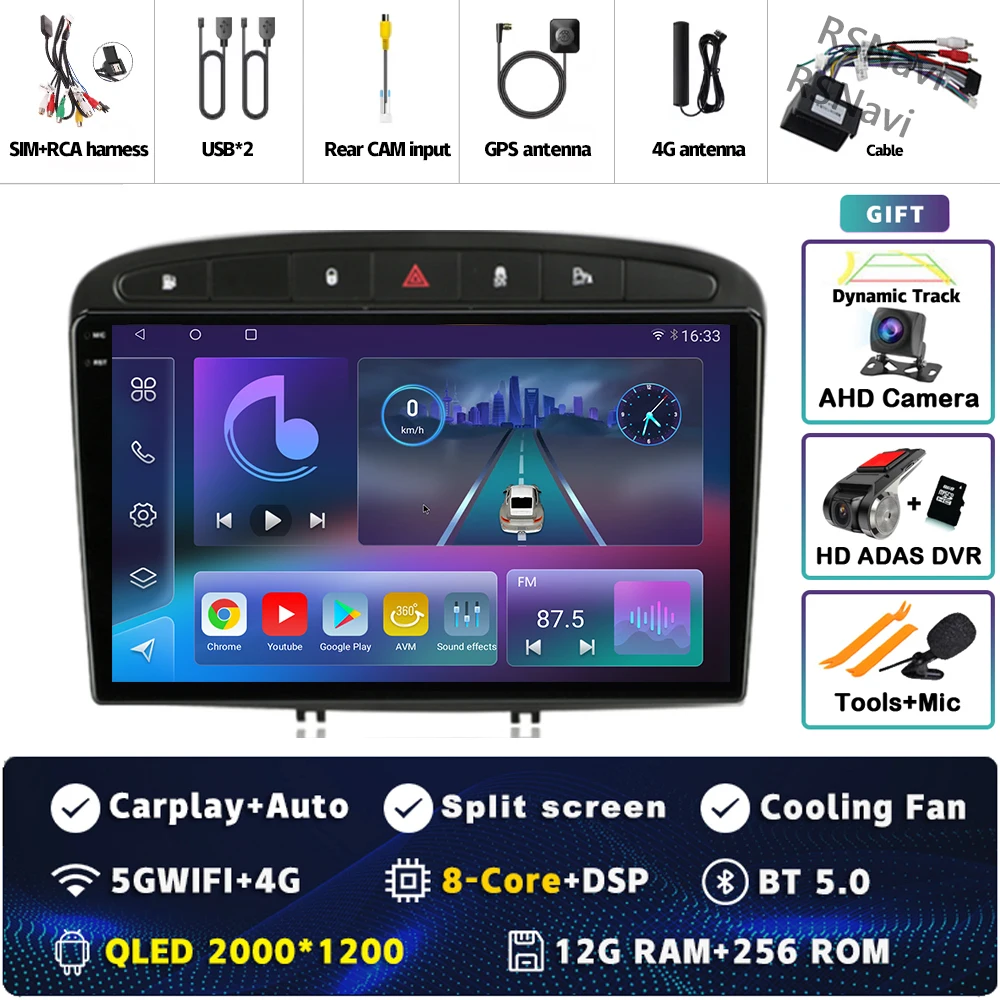

Android 15 для Peugeot 308 308SW 408 2012-2020 2K QLED стерео автомобильный радиоприемник мультимедийный видеоплеер GPS AI Voice CarPlay 4G DSP