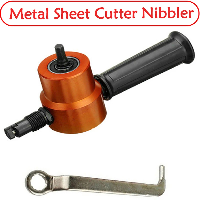 Ниблер для резки листового металла, двуглавый, по металлу, пила, насадка на дрель, регулировка на 360 градусов, с дополнительным перфоратором, режущие инструменты