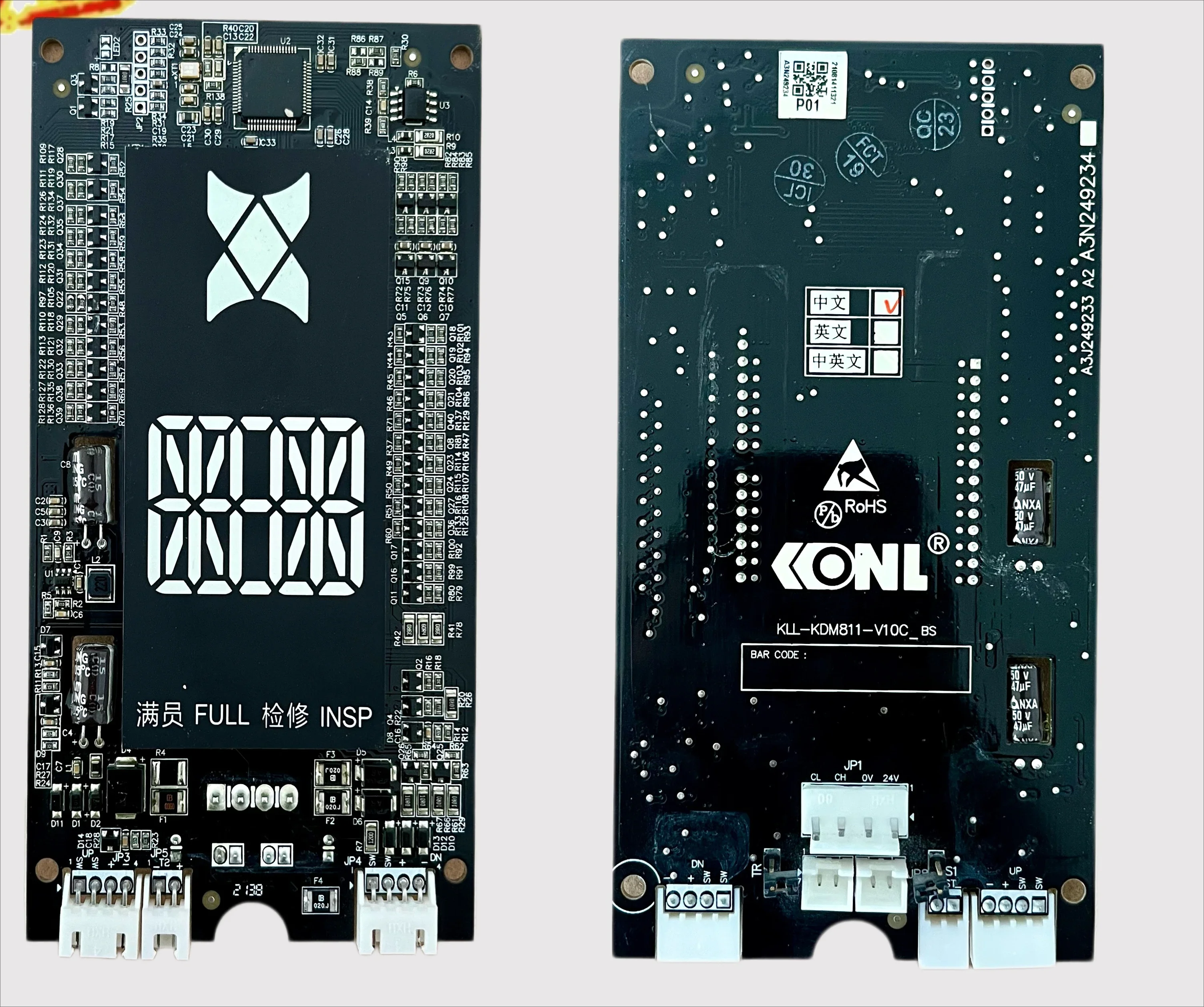 KLL-GDM811-V10C Плата внешнего вызова KL-LM-DM1 дисплея KLL-GDM12-V11C