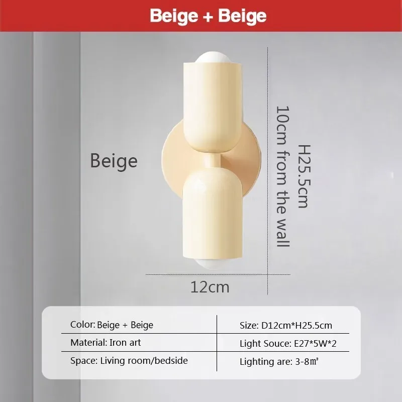 

CETANT Настенная лампа в скандинавском стиле