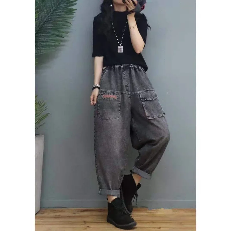New Women High Waist Jeans Fashion Multi-pocket Nine-quarter Trousers Wide Leg Harem Trousers Loose Elasticated Waist