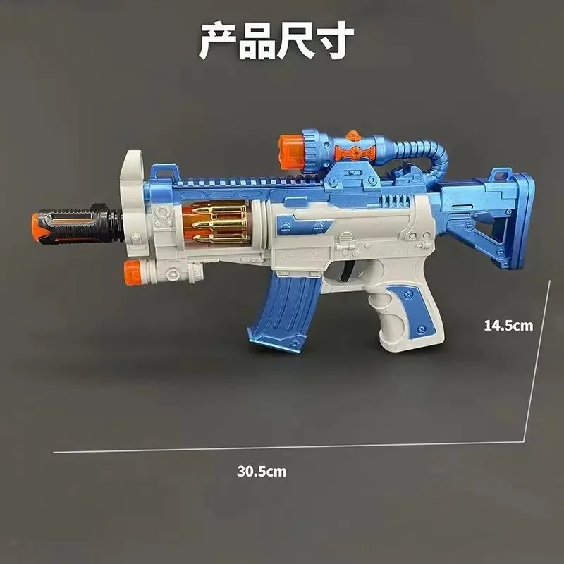 Игрушечный пистолет с Электрическим Звуком и резьбой