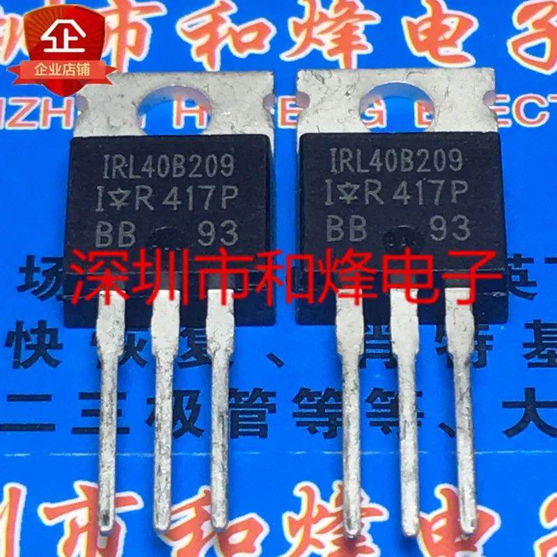 

5PCS-10PCS IRL40B209 TO-220 40V 293A New And Original On Stock