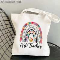 teacher supplies shopper bag art teacher printed kawaii bag shopping canvas shopper bag girl handbag tote shoulder lady gift bag