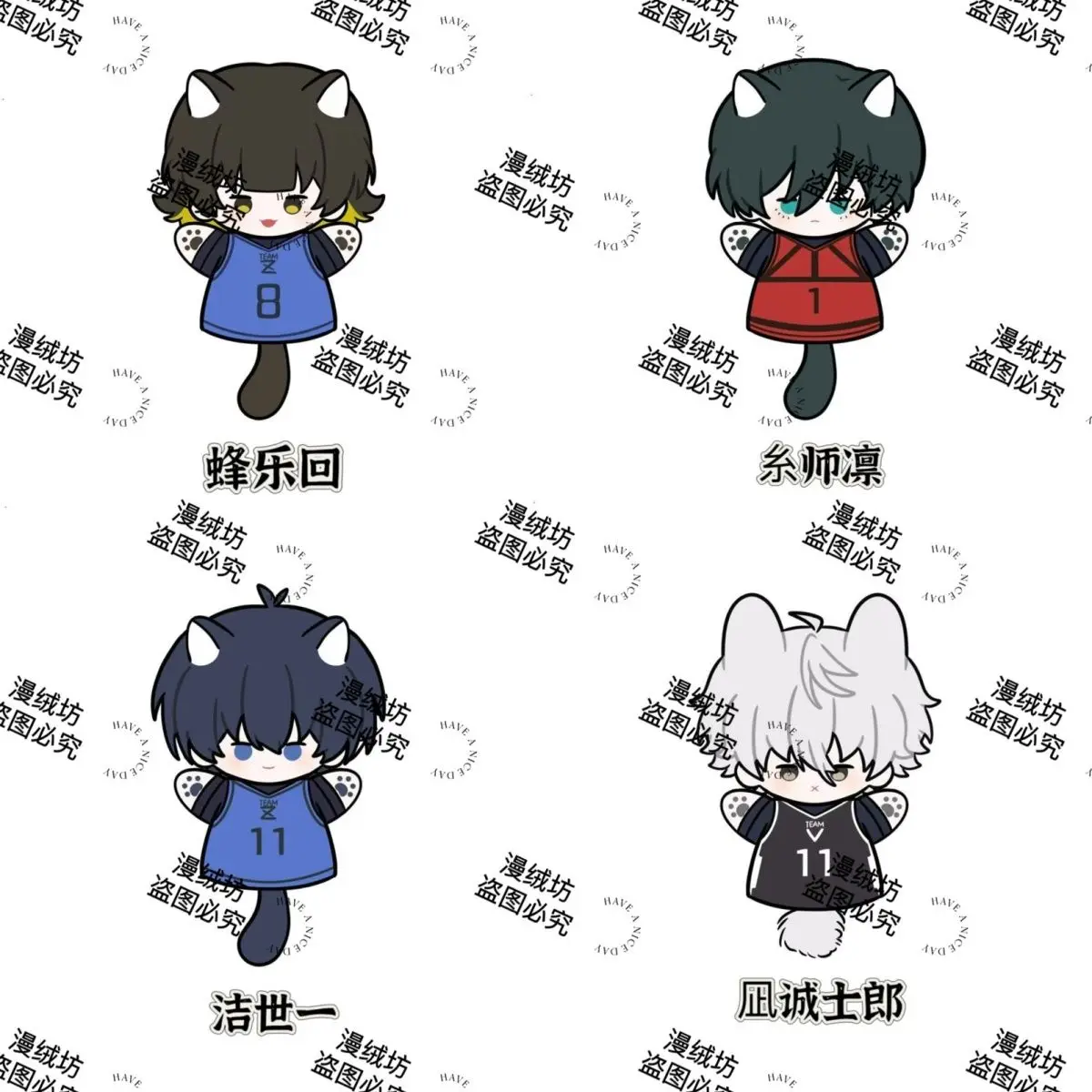 Аниме-фигурка персонажа косплея итаги синего замка 25 см