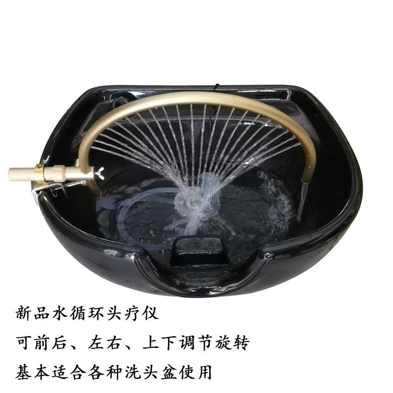 Chinese Medicine Water Circulation Shampoo Flushing Bed Spec