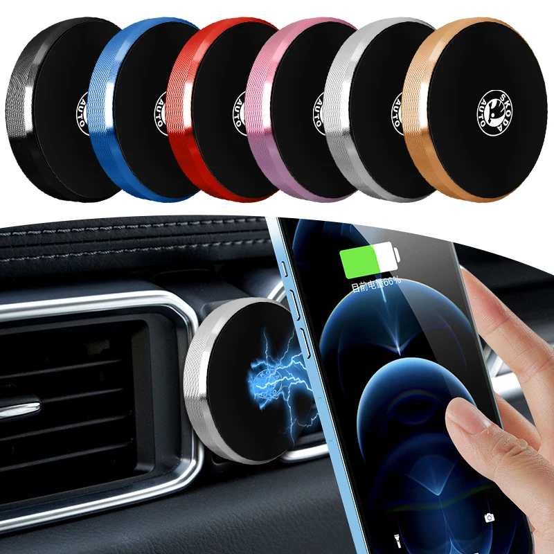 

1Pcs Magnetic Car Phone Holder Magnet Smartphone Mobile Stand Cell GPS Accessories For Skoda Octavia Kodiaq Fabia A5 A7 2 Karoq