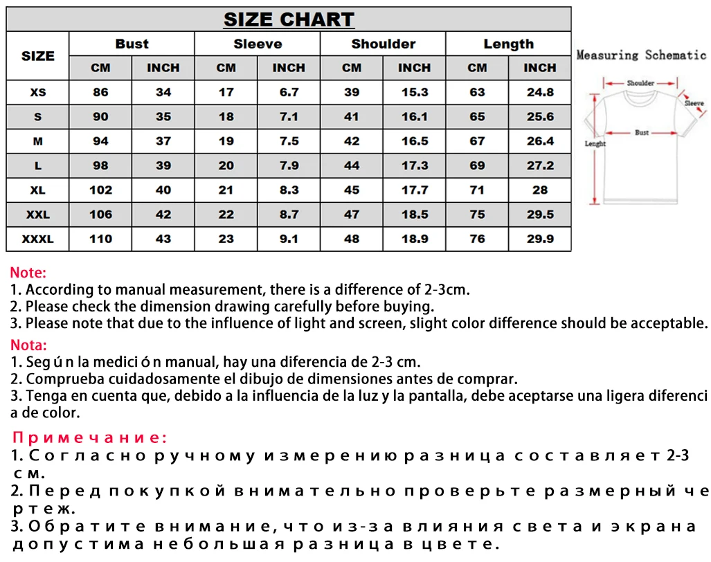 Футболка Y2k в японском стиле Харадзюку для мужчин и женщин повседневная Милая