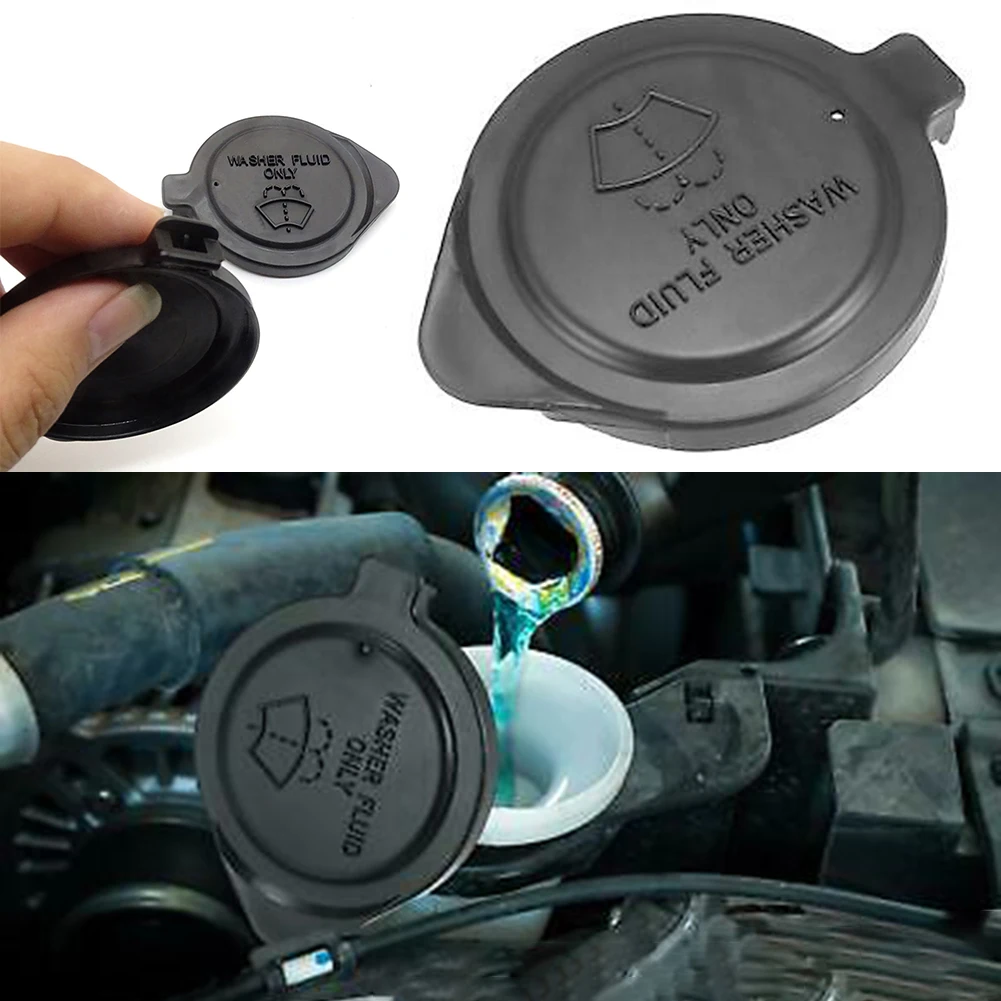 

Резервуар для мойки лобового стекла Camry 2002-2006, 7,7x6x0,6 см
